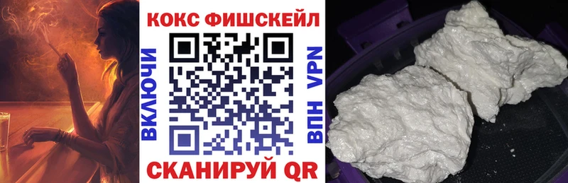 APVP Никольское