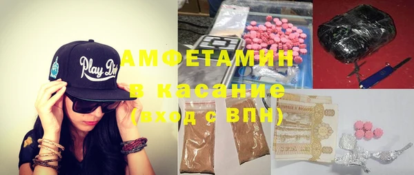 гидропоника Абдулино
