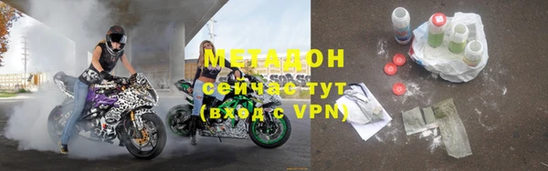 СК Алексеевка