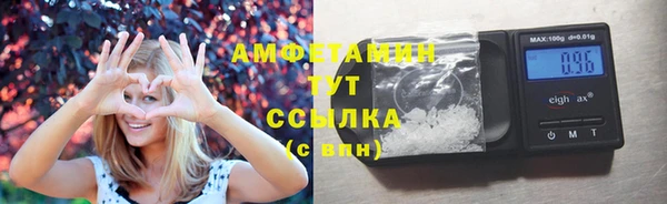 скорость Алзамай