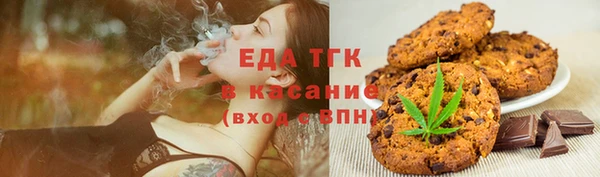 скорость Алзамай