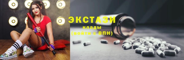 скорость Алзамай