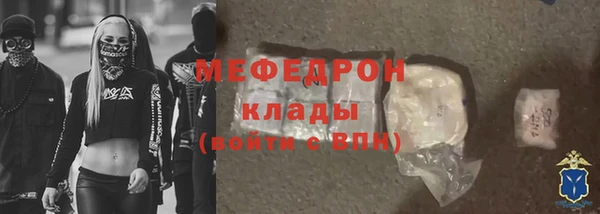 СК Алексеевка