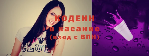 гидропоника Абдулино