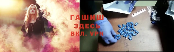 apvp Абинск