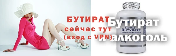 СК Алексеевка