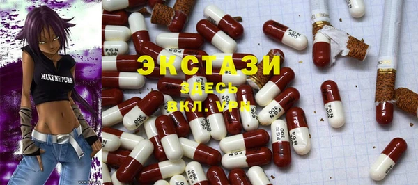 скорость Алзамай