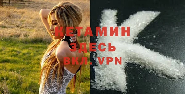 винт Алексин