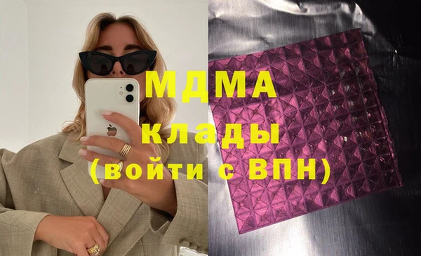 СК Алексеевка