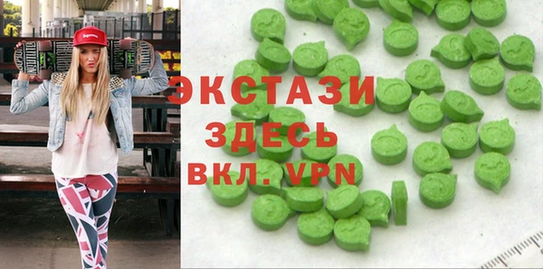 винт Алексин
