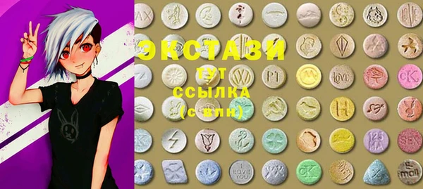 прущий лед Абаза