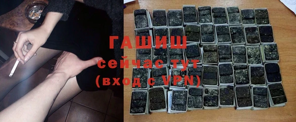 гидропоника Абдулино