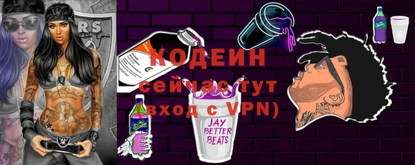 скорость Алзамай