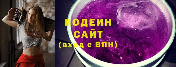 гидропоника Абдулино