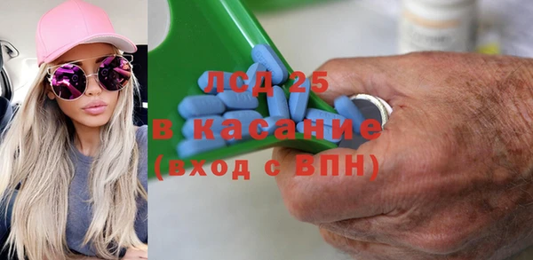 гидропоника Абдулино