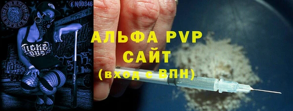 гидропоника Абдулино